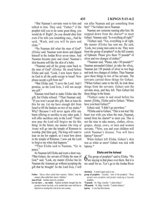 Evd english bible_80)_old_testament