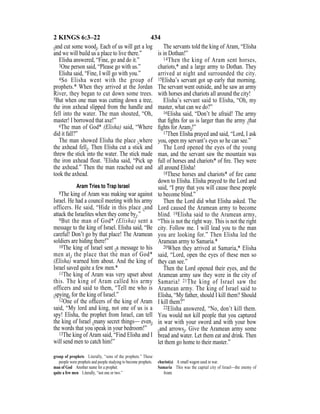 Evd english bible_80)_old_testament