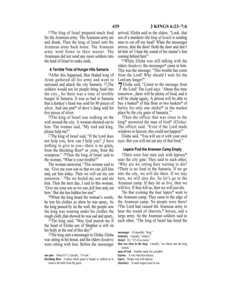 Evd english bible_80)_old_testament