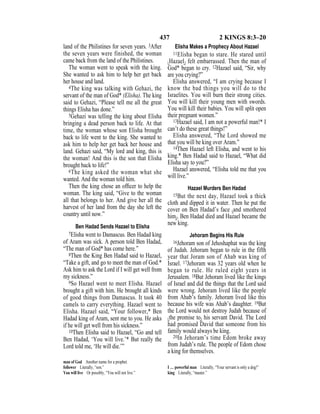 Evd english bible_80)_old_testament