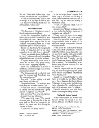 Evd english bible_80)_old_testament