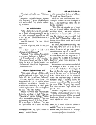 Evd english bible_80)_old_testament