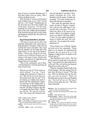 Evd english bible_80)_old_testament