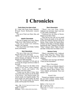 Evd english bible_80)_old_testament