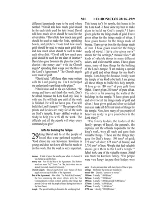 Evd english bible_80)_old_testament