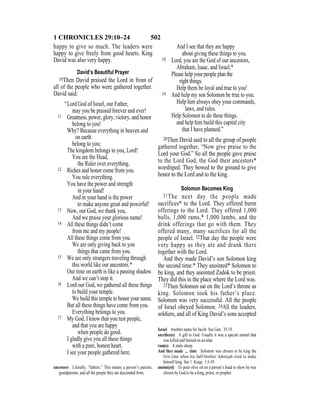 Evd english bible_80)_old_testament