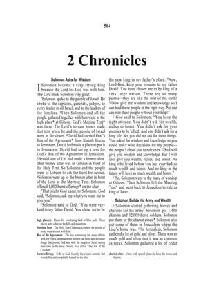 Evd english bible_80)_old_testament