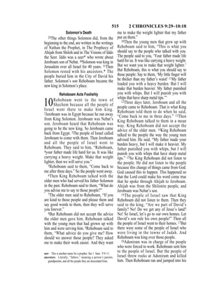 Evd english bible_80)_old_testament