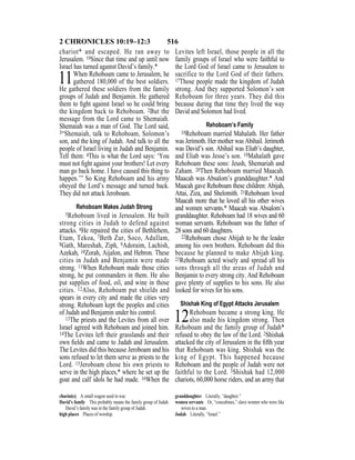 Evd english bible_80)_old_testament