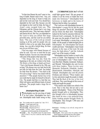Evd english bible_80)_old_testament