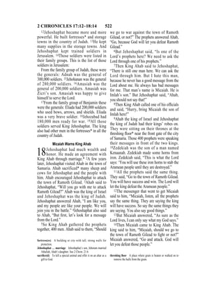 Evd english bible_80)_old_testament