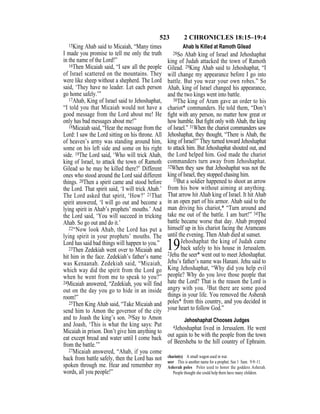 Evd english bible_80)_old_testament