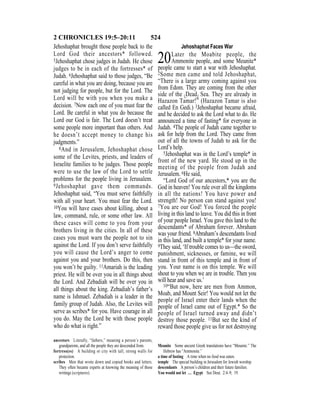 Evd english bible_80)_old_testament