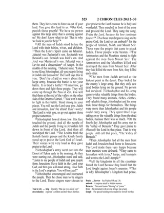 Evd english bible_80)_old_testament