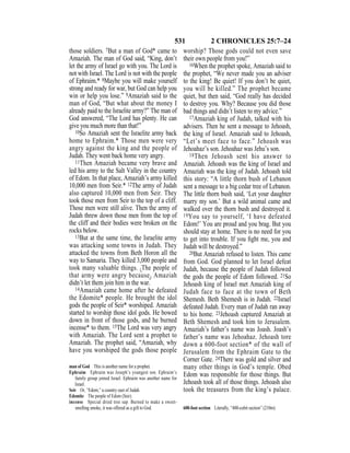 Evd english bible_80)_old_testament