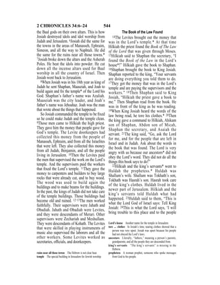 Evd english bible_80)_old_testament