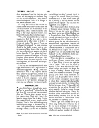 Evd english bible_80)_old_testament