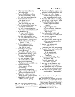 Evd english bible_80)_old_testament