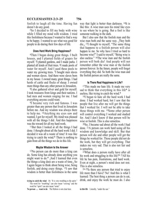 Evd english bible_80)_old_testament