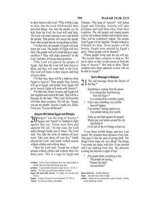 Evd english bible_80)_old_testament