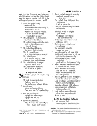 Evd english bible_80)_old_testament