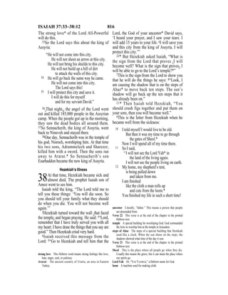 Evd english bible_80)_old_testament