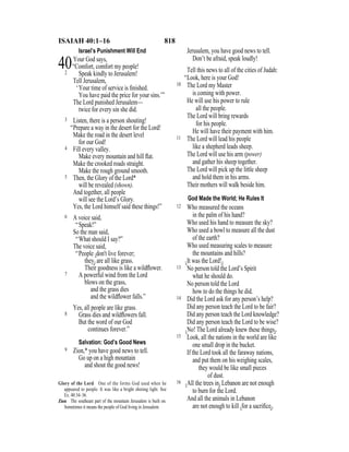 Evd english bible_80)_old_testament