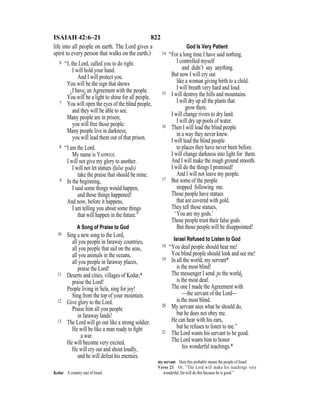 Evd english bible_80)_old_testament