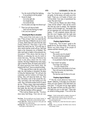 Evd english bible_80)_old_testament