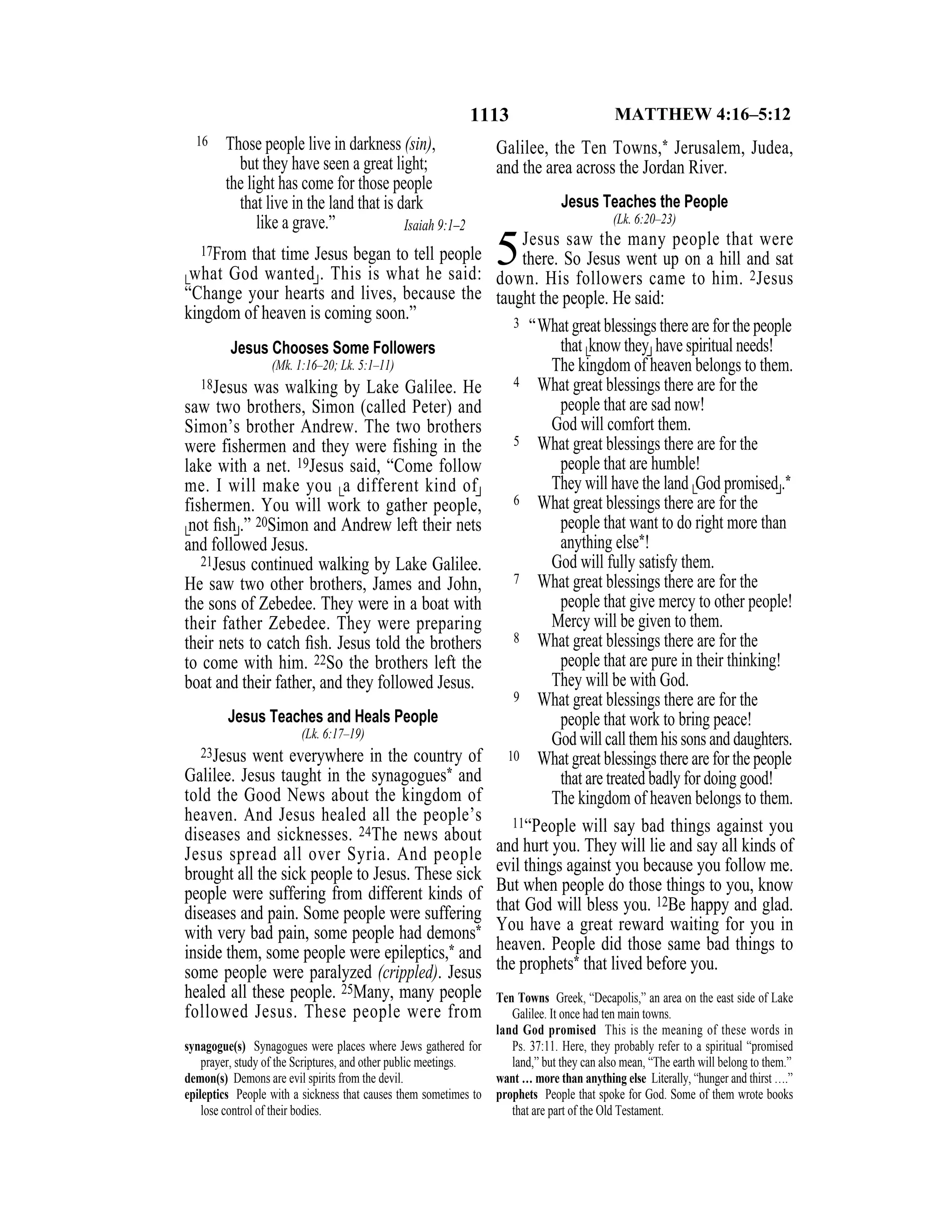 Evd english bible new testament | PDF