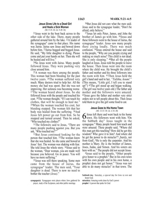 Evd english bible new testament | PDF