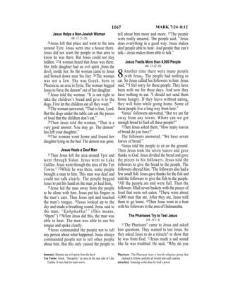 Evd english bible new testament | PDF