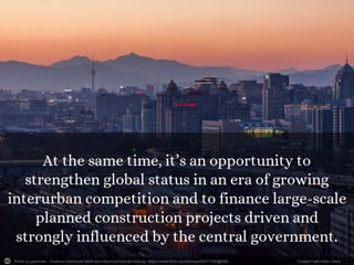 Photo by pamhule - Creative Commons Attribution-NonCommercial License https://www.flickr.com/photos/58571789@N00 
Created with Haiku Deck 
 