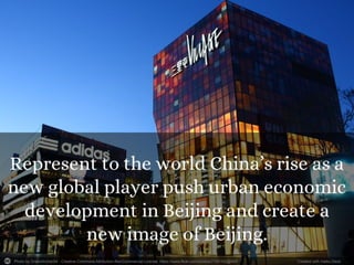 Photo by GreenArcher04 - Creative Commons Attribution-NonCommercial License https://www.flickr.com/photos/7193102@N05 
Created with Haiku Deck 
 