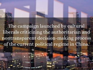 Photo by kevin dooley - Creative Commons Attribution License https://www.flickr.com/photos/12836528@N00 
Created with Haiku Deck 
 