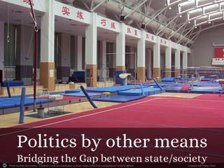 Photo by Rick McCharles - Creative Commons Attribution License https://www.flickr.com/photos/71035721@N00 
Created with Haiku Deck 
 