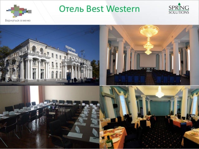https://image.slidesharecdn.com/event2015-141222082057-conversion-gate01/95/event-2015-19-638.jpg?cb=1419239194