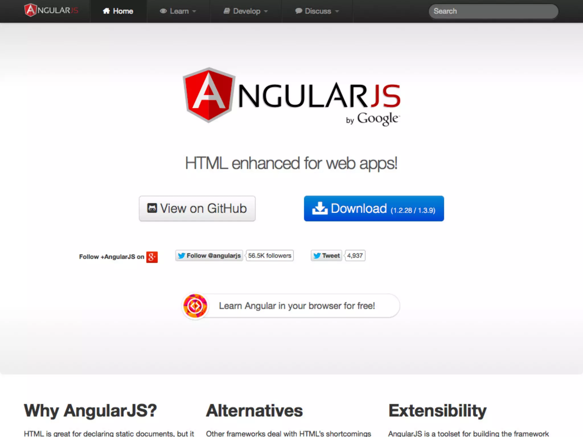 2015年のWebサイトの作り方 at 67ws