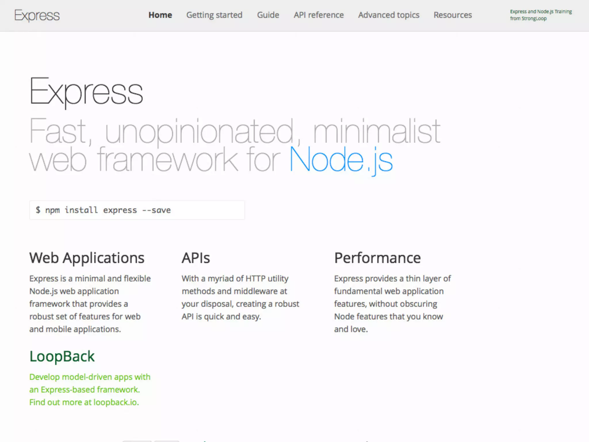 2015年のWebサイトの作り方 at 67ws