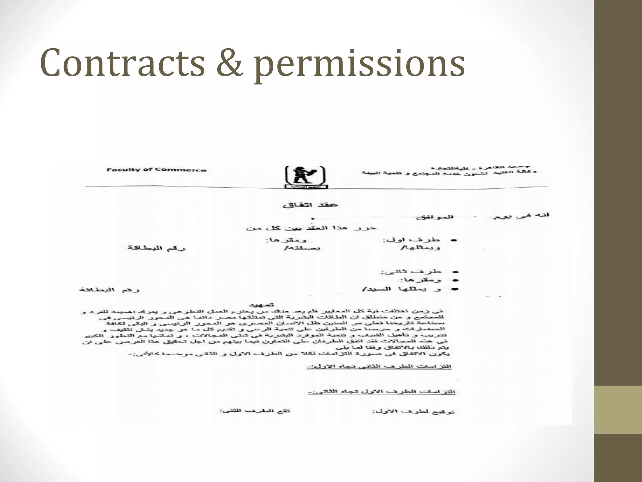Contracts & permissions
 