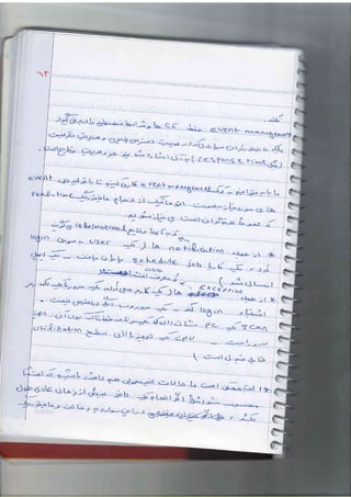 1j; t"" c-F I;; e_u,enb.- fvL<
o^S e_ bt'nrt .z
q venFrl,.a
f.g.'r r,rn
fJ.it"rTl
 