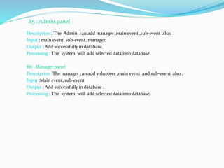 Event managementsystem | PPTX
