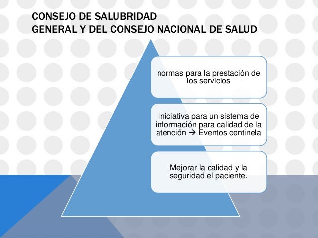 Eventos centinela y datos de seguridad de los