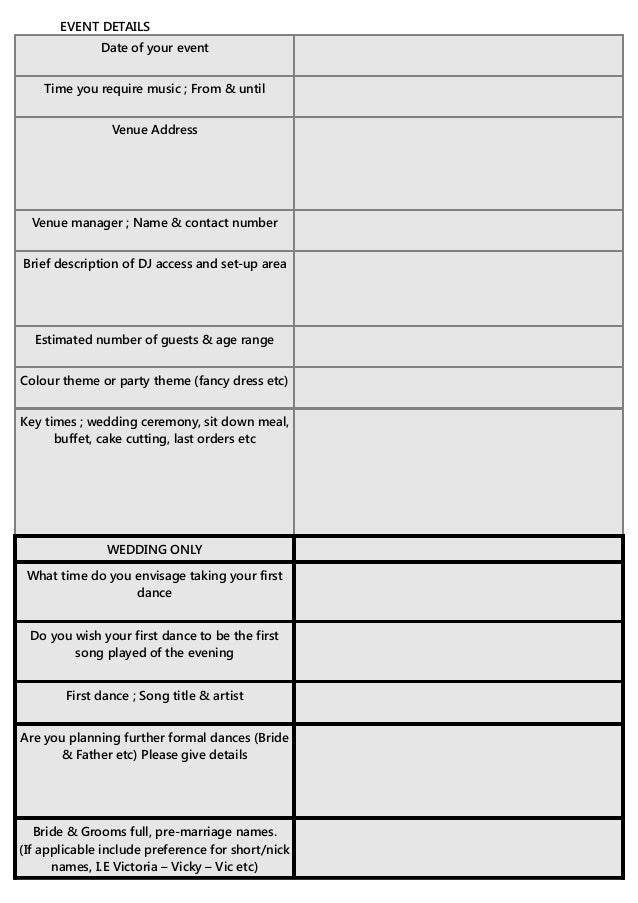 FlyBase Discotheque Event Questionnaire 