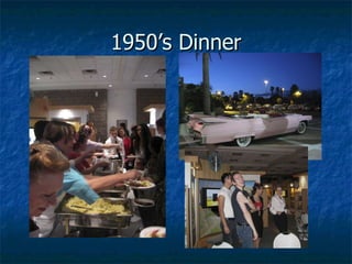 1950’s Dinner 