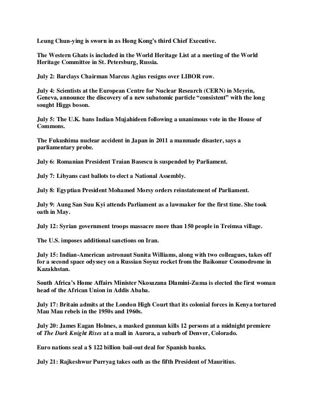 events diary of the hindu 2012 newspaper