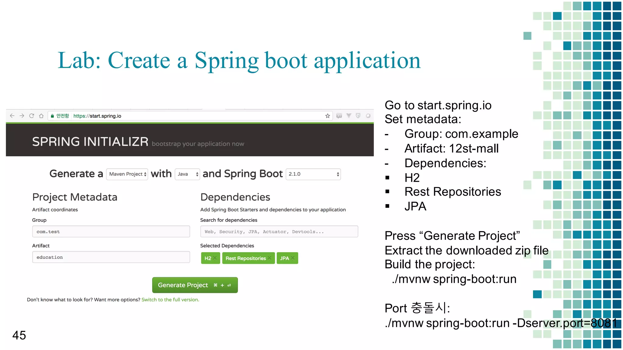 Service Implementation
▪ You have Powerful Tool:
Domain-Driven Design and Spring Boot / Spring Data REST
▪ Domain Classes : Entity or Value Object
▪ Resources can be bound to Repositories à Full HATEOAS service can be generated!
▪ Services can be implemented with Resource model firstly
▪ Low-level JAX-RS can be used if not applicable above
41
 