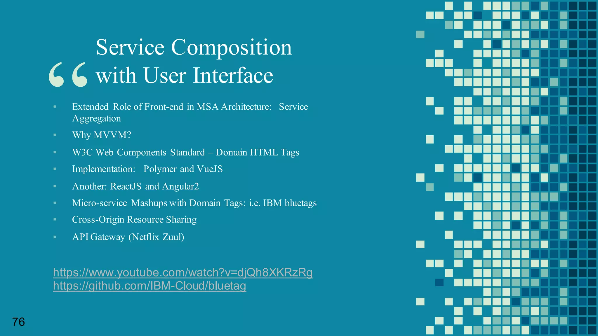 마이크로 서비스간의 서열과 역학관계
72
손님이 많이 와서 집이 좁아졌다.. 무엇을 우선적으로 줄일 것인가?
주문 주문 배송
배송
상품
추천
주문 주문 주문
주문
상품
추천
배송서비스는 야간에 올라와서 후에 처리되어도 된다.
주문이 몰려드는 시간에 주문을 못받으면 배송은 의미가 없다
 