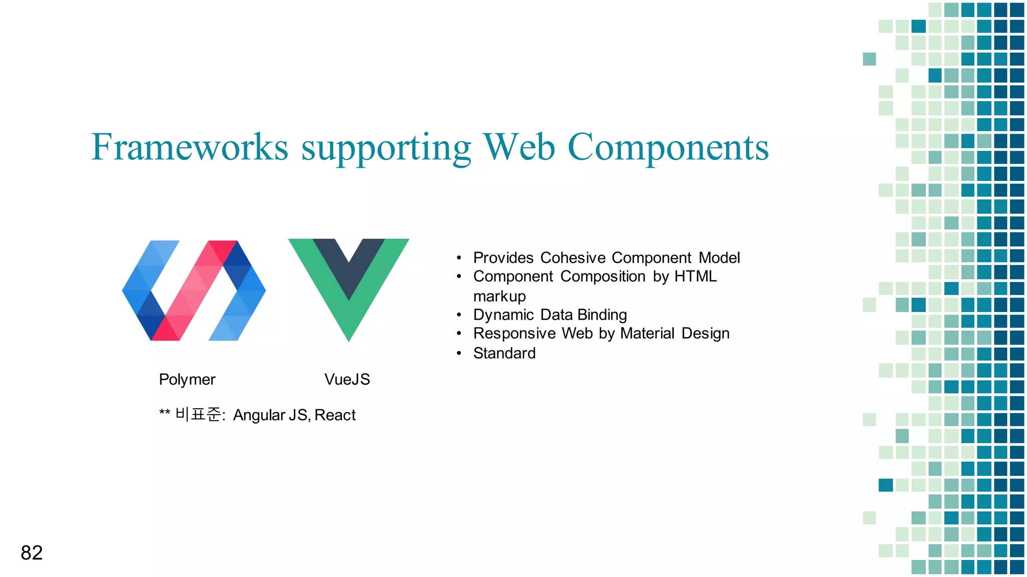  기반에서
서로 다른 어플리케이션 기능을 제공하는
분산 서비스 플랫폼으로 변화 하였습니다.
현재의 Amazon.com의 첫 화면에 들어 온다면,	
 