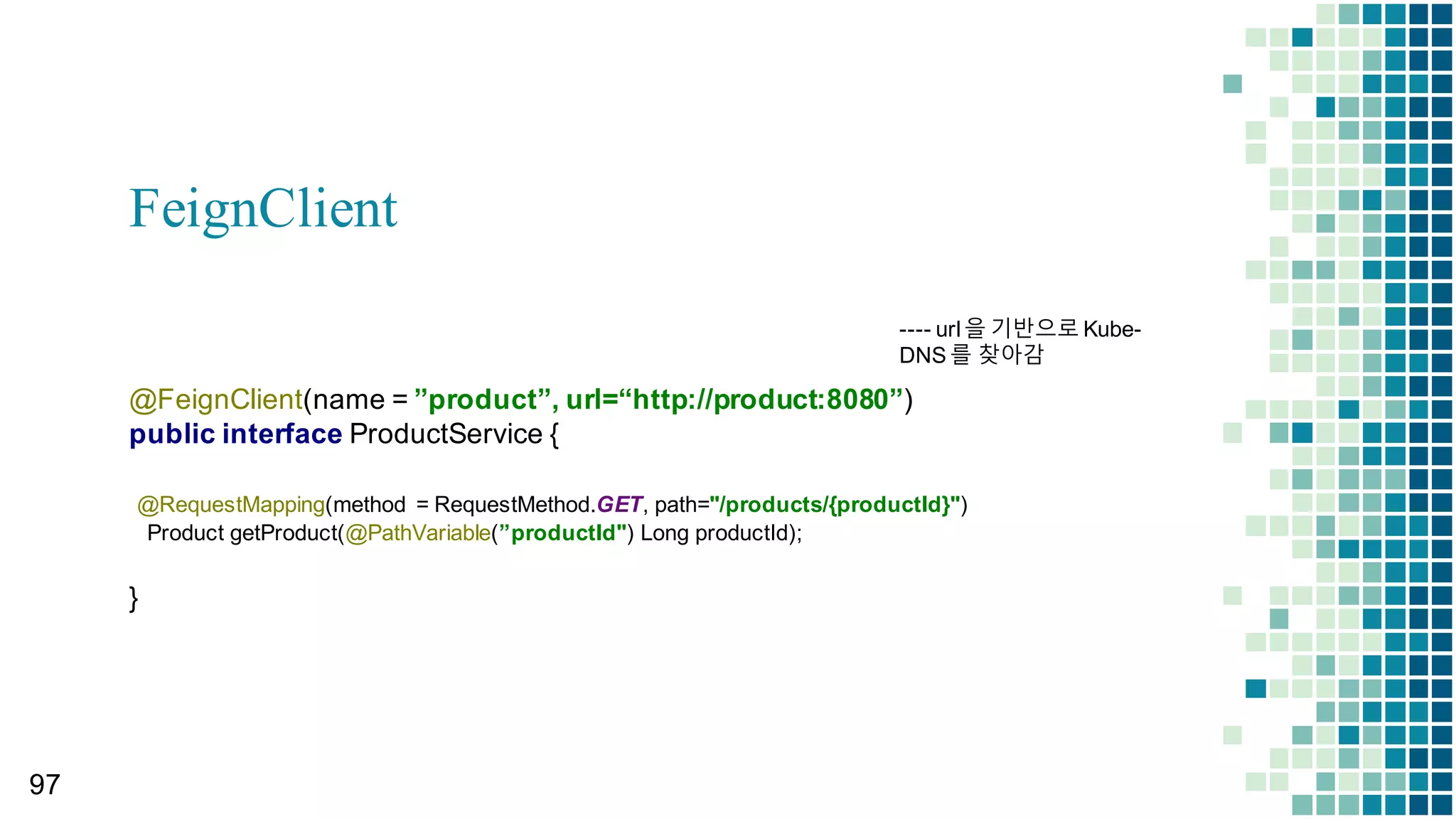 91
OAuth2 Authorization Server implemented
by Spring Security
• https://github.com/Baeldung/spring-­security-­oauth
• https://www.keycloak.org/
• https://github.com/TheOpenCloudEngine/uEngine-­cloud/tree/master/uengine-­cloud-­iam
 